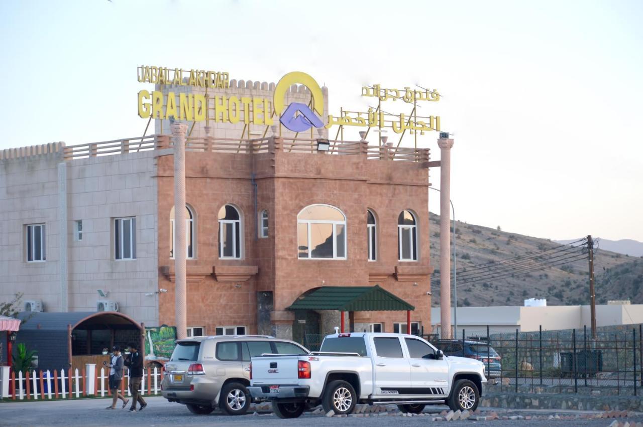 Jabal Al Akhdar Grand 2*